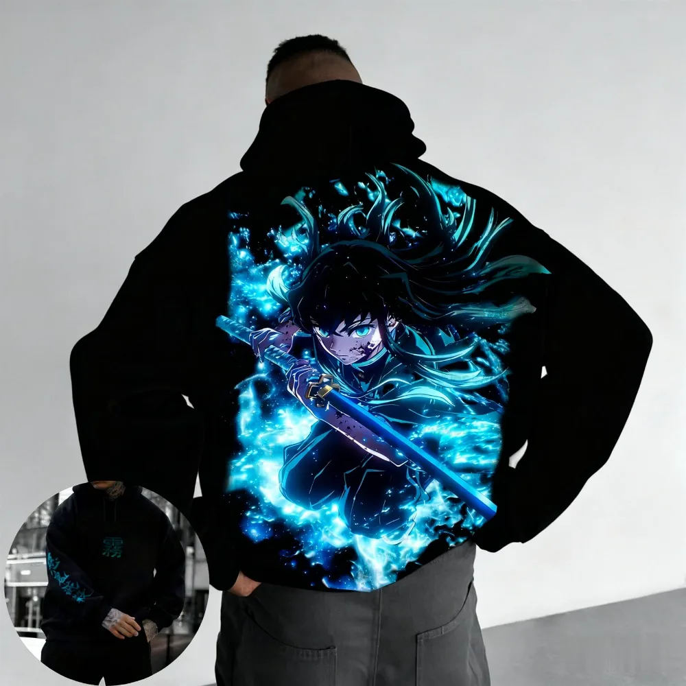 Demon Slayer Series Oversized Velvet Thermal Comfortable Hoodie New Autumn Winter Men's and Women's Parent-child Versatile Coat