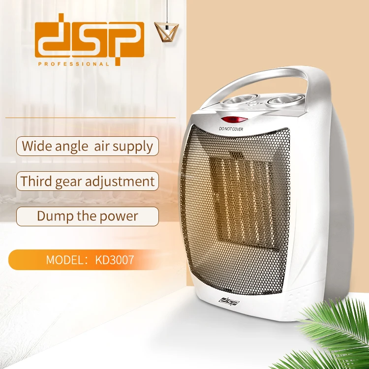 DSP Ceramic Heater Household High-Power Energy-Saving Mini Electric Small Desktop Ceramic Heater