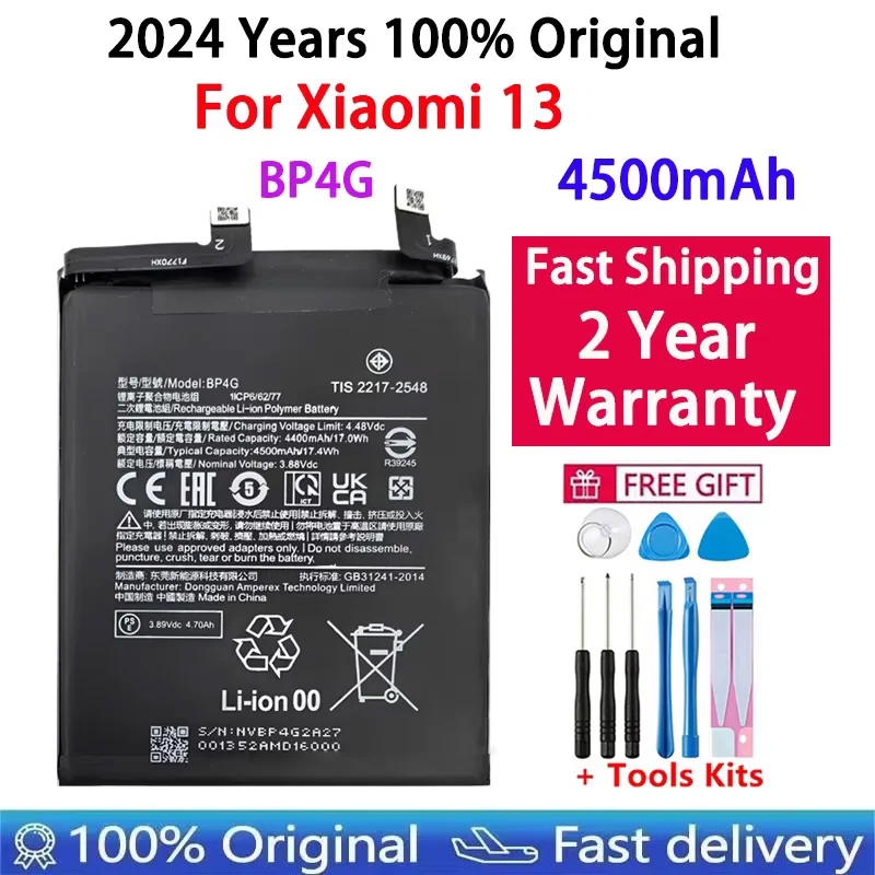 Battery Replacement For Xiaomi 13 Phone, BP4G, 4500mAh, Fast Shipping, Original, New, 2024