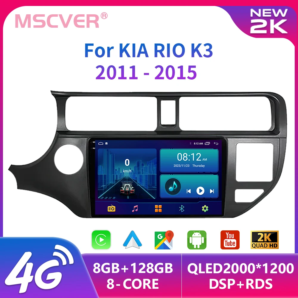 

2 Din Android Car Radio for KIA K3 RIO 2011 2012 2013 2014 2015 Multimedia Player Carplay Stereo GPS Wifi DVD Speakers autoradio