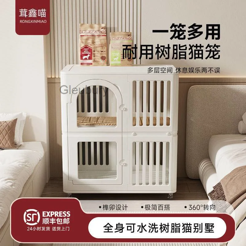 Dog cage, resin cat cage, cat cabinet, indoor pet cage for home use, transparent cat villa, cat bed, luxurious double-layer