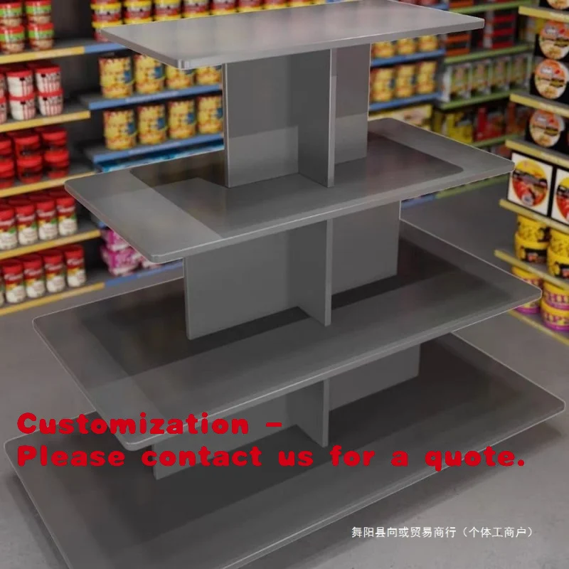 

Customize.Island Display Stand Display Cabinet Supermarket Snacks Mother and Store Supermarket Shelves Round