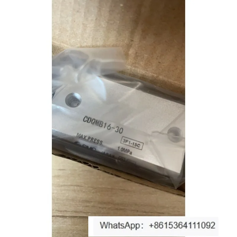 1PC CDQMB16-30 Low Profile Cylinder