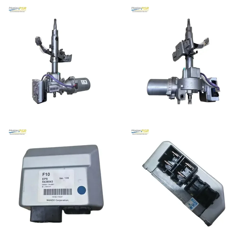 【Remplacement direct】 Colonne de direction assistée électrique pour Brilliance V3 - Pièces de direction automobile