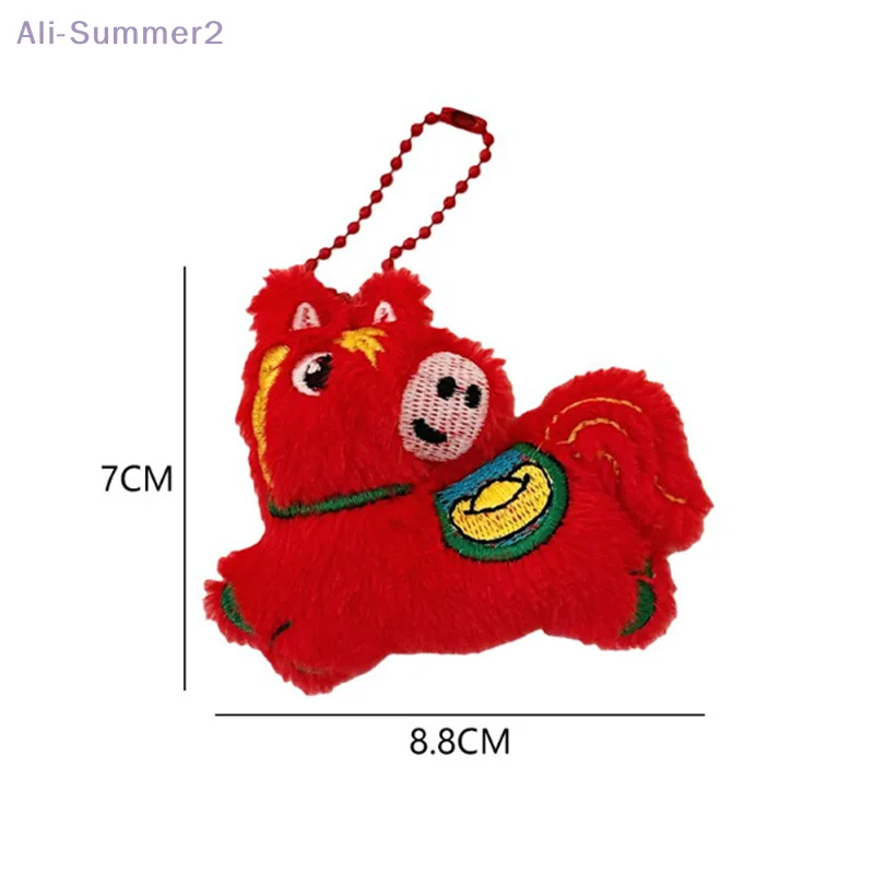 {Summer2} Cartoon Plush Pony Keychain Horse Year Mascot Pendant Backpack Hanging Decoration Ornament Car Keyring Gifts