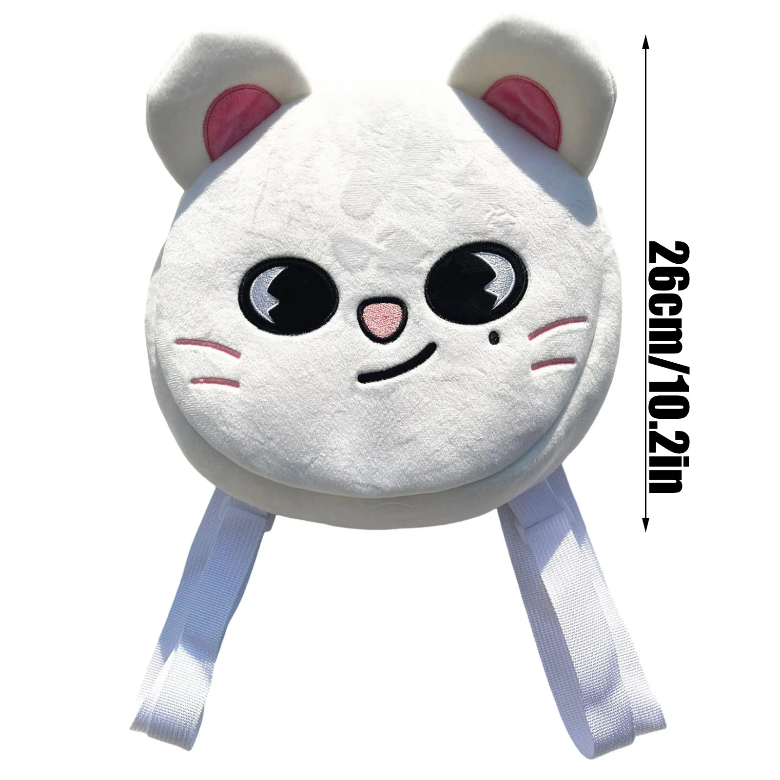 Idol Backpack 2024 Toy World Cute Backpack Bags Stay Gift Plush Cute Animal Shoulder Bag,Kids Shoulder Bag