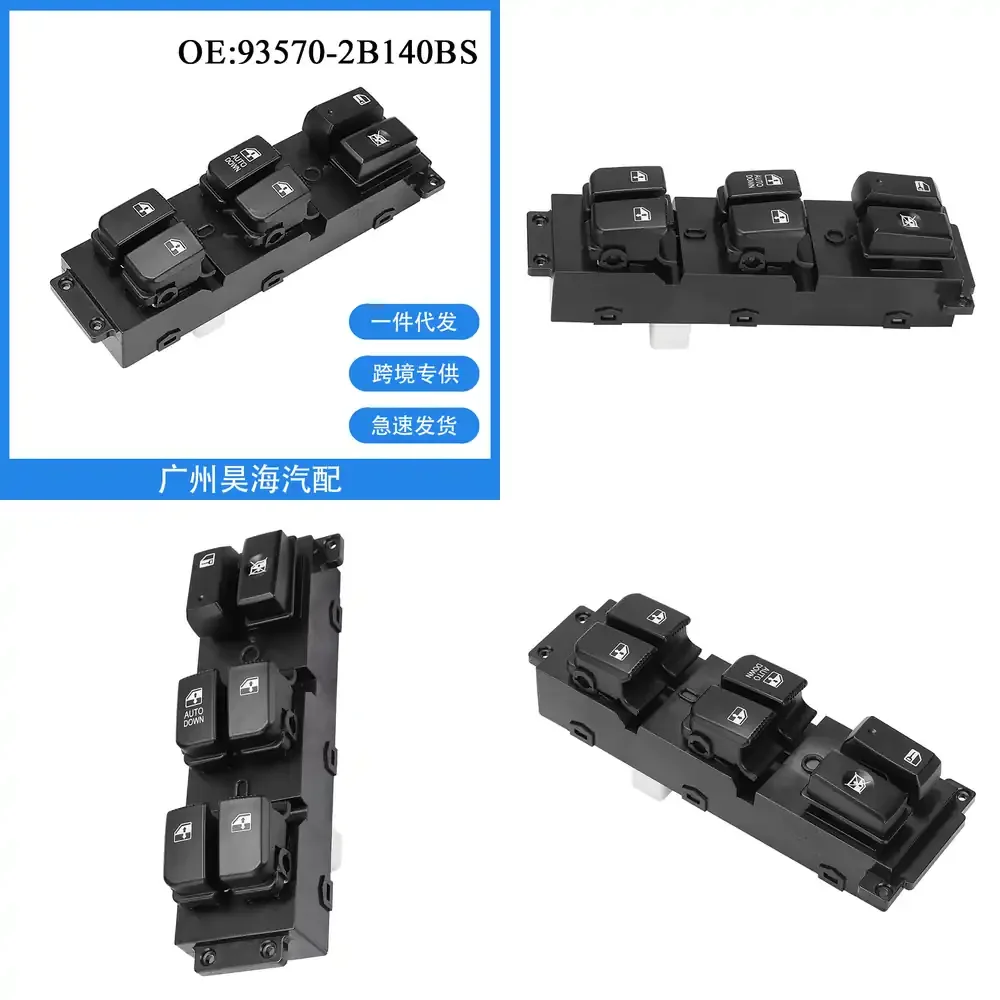 

Window Glass Power Window Switch Button for Hyundai Santa Fe 2007 2008 2009 2010 2011 Car Accessories Auto Parts Replacement