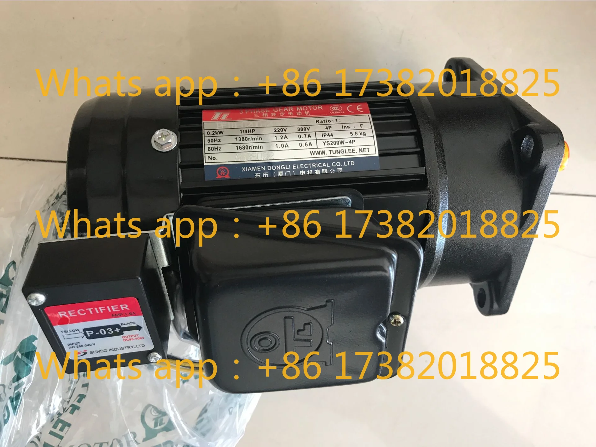 Motor, cutter head motor 0.2KW 1:20 YS200W-4P PF18-0200-20S3B-TL4