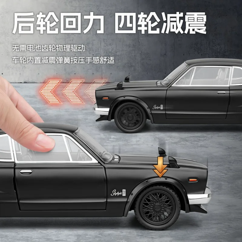 1:22 Nissan Skyline GT-R Hakosuka Diecast Alloy Model 4 Openable Parts Sound Light Pull Back for Car Collectors Hobby Display view 5