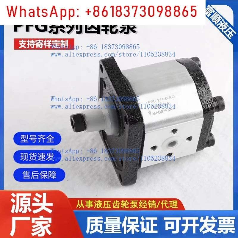 High Pressure Gear …