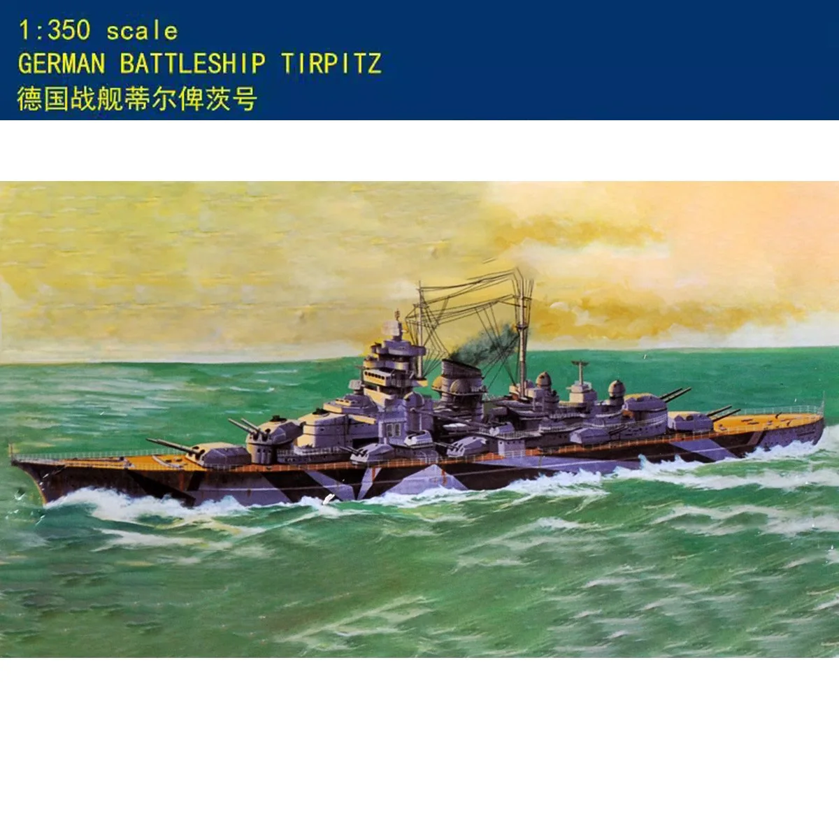 MiniHobby 80602 1/350 German Tilbiz Battleship Warship Static Model Motor Ship