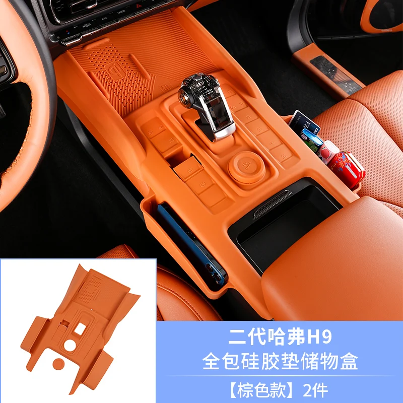 

For Great Wall Haval H9 2024 2025 Cover Sticker Accessories Central syringe storage panel