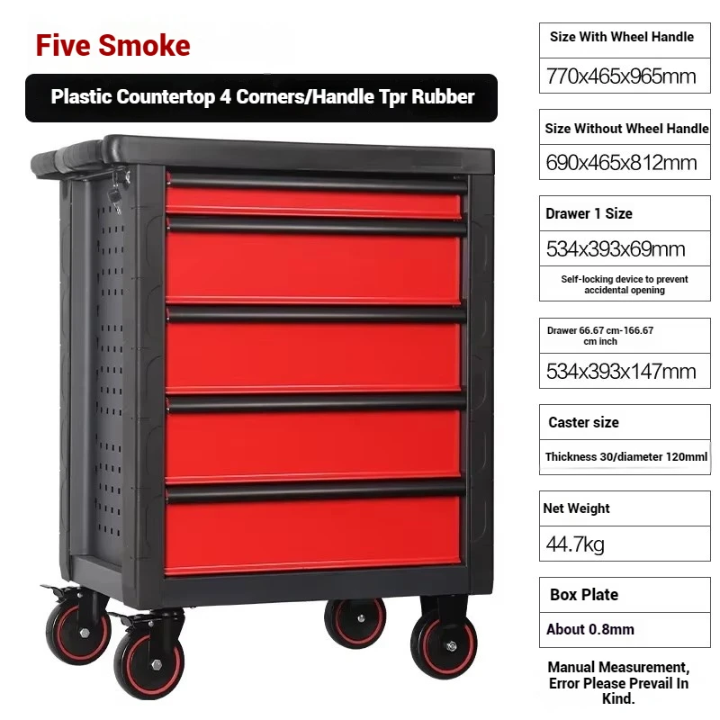 Complete Workshop Tool Cabinet Trolley Garage Drawers Storage Professional Tool Cabinet Accessories Werkzeugschrank Packaging