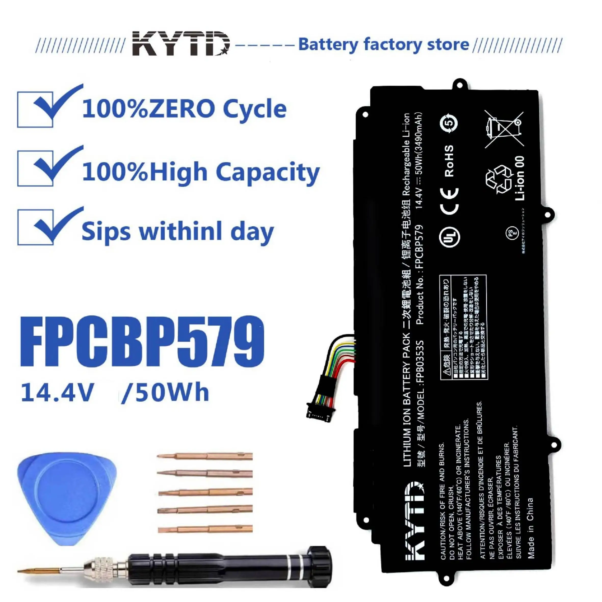 

Nobi FPB0353S FPCBP579 battery for Fujitsu U7411 U9311 Notebook CP785912-01 CP803415-01 4INP5/60/80（50Wh-14.4V)