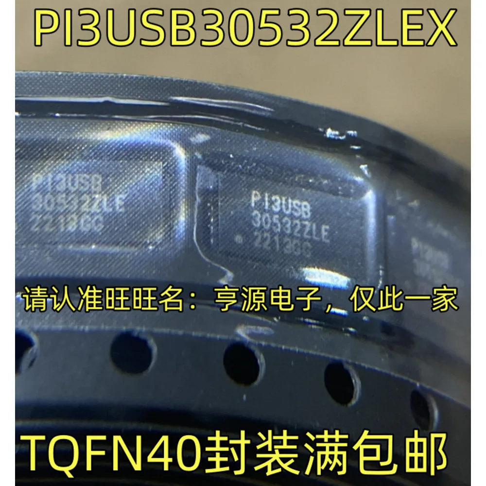 1-100PCS PI3USB30532ZLE PI3USB30532ZLEX ACT00 TC74ACT00FT LR3705Z IRLR3705ZTRPBF IRLR3705Z MJL21194G MJL21194