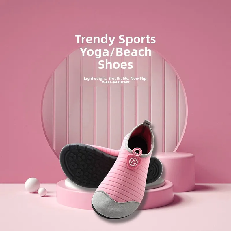 

Unisex Fitness Shoes Indoor Yoga Jump Rope Squat Stretch Anti-slip Thick Bottom Quick Dry Breathable Comprehensive Training S...