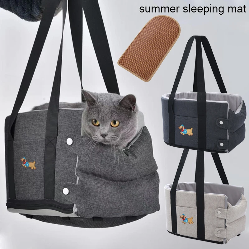 

Автокресло для собак, автомобильное центральное автокресло для собак, портативное гнездо для домашних животных, легко чистящееся, съемное, портативное, автомобильное транспортное средство, аксессуары для собак