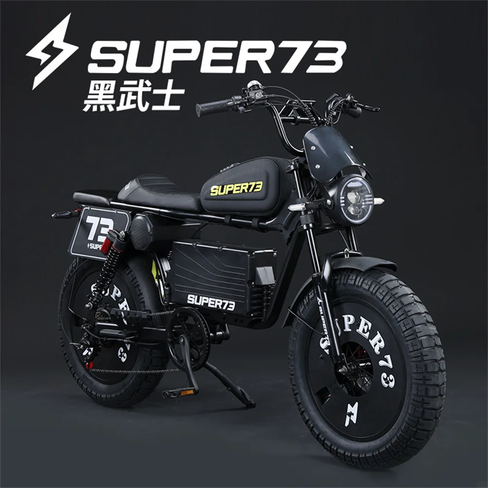 1000W SUPER73 Off-road Electric Bicycle Fat Tire Top Speed 45km/h QLKJ