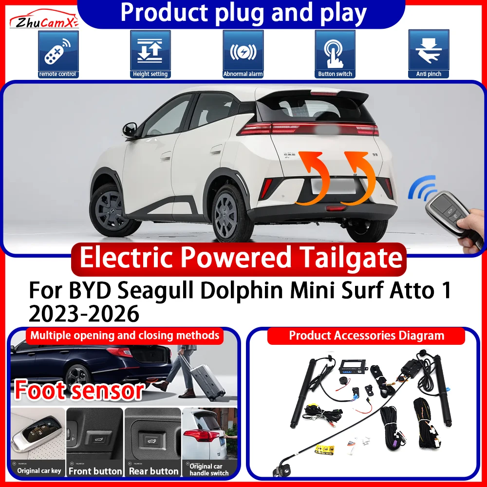 Electric Powered Tailgate for BYD Seagull Dolphin Mini Surf Atto 1 2023-2026 Anti Pinch Smart Intelligent Control Gate Lift Kit