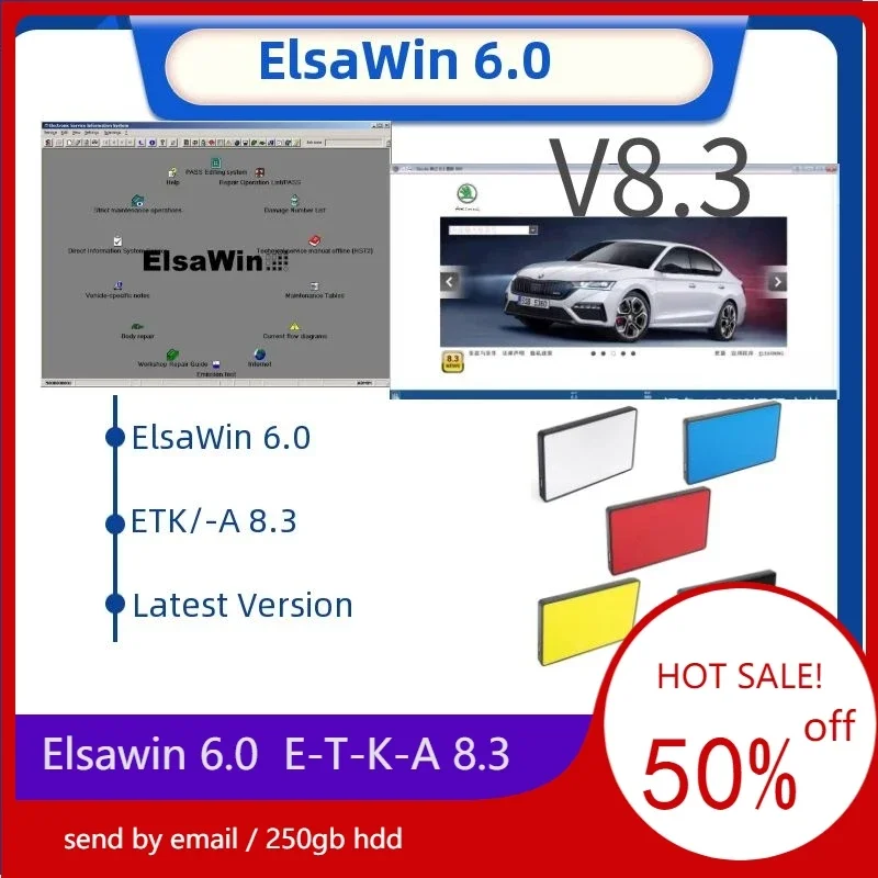 ELSAWIN V-W 자동차 수리 소프트웨어 차량 전자 부품 카탈로그, 250GB HDD, 6.0 E T/ K 8.3 최신 제품, 2024 핫