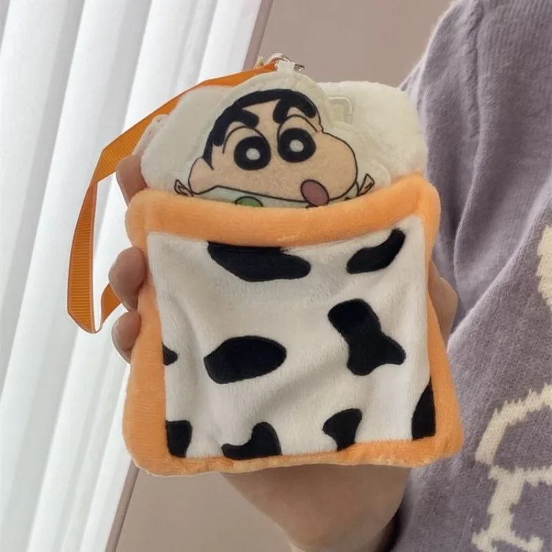 Crayon Shin-chan Boochan Cartoon Niedliche Kartenhülle für männliche und weibliche Studenten, Ausweiskarten, Campus-Karten, hochwertige, kreative Schutzhülle – Detail 5