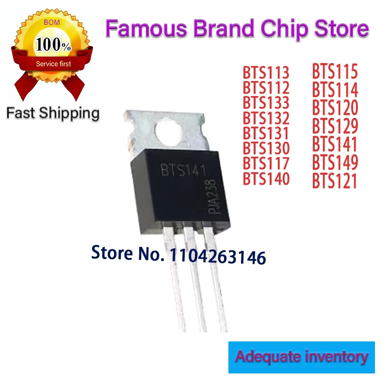 10pcs/lot BTS115 BTS114 BTS120 BTS129 BTS141 BTS149 BTS121 BTS113 BTS112 BTS133 BTS132 BTS131 BTS130 BTS117 BTS140 TO220