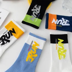 Socks Men Cotton Hiphop Female Sports Socks Ins Style Basketball Harajuku Cool Funny Short Sock For Men Sox Dropship Wholesale