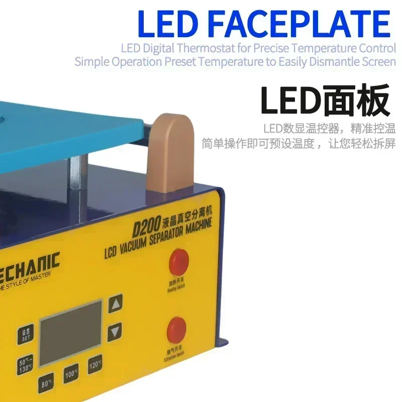 Mechanic D200 9 inch LCD Screen Separator With Powerful Suction For Phone Touch Screen Frame Pre-Heating Fast Sepration Machine