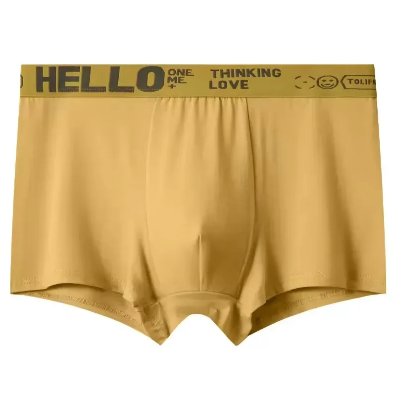 5pcs Men's Underwear, Breathable Comfy Quick Drying Stretchy Boxer Trunks, Sexy Underpants, Men's Trendy Boxer Panties
