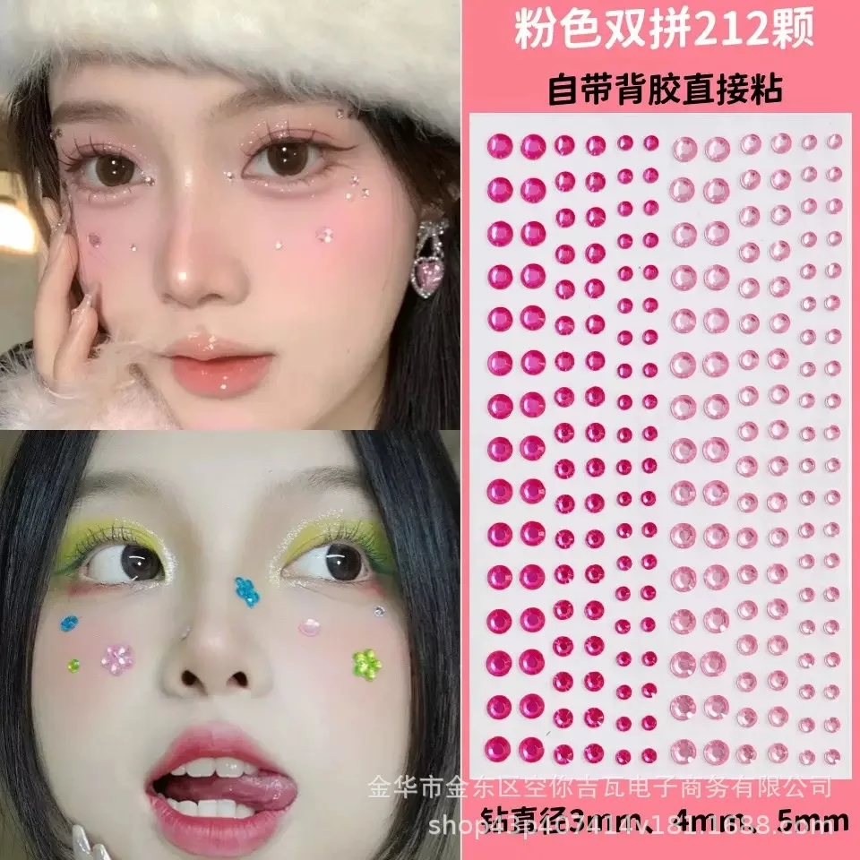 

Self Adhesive Face Rhinestone Fragments No Glue Sparkle Stickers for Stage Makeup Concert Support Under Eye Decoration Bulk