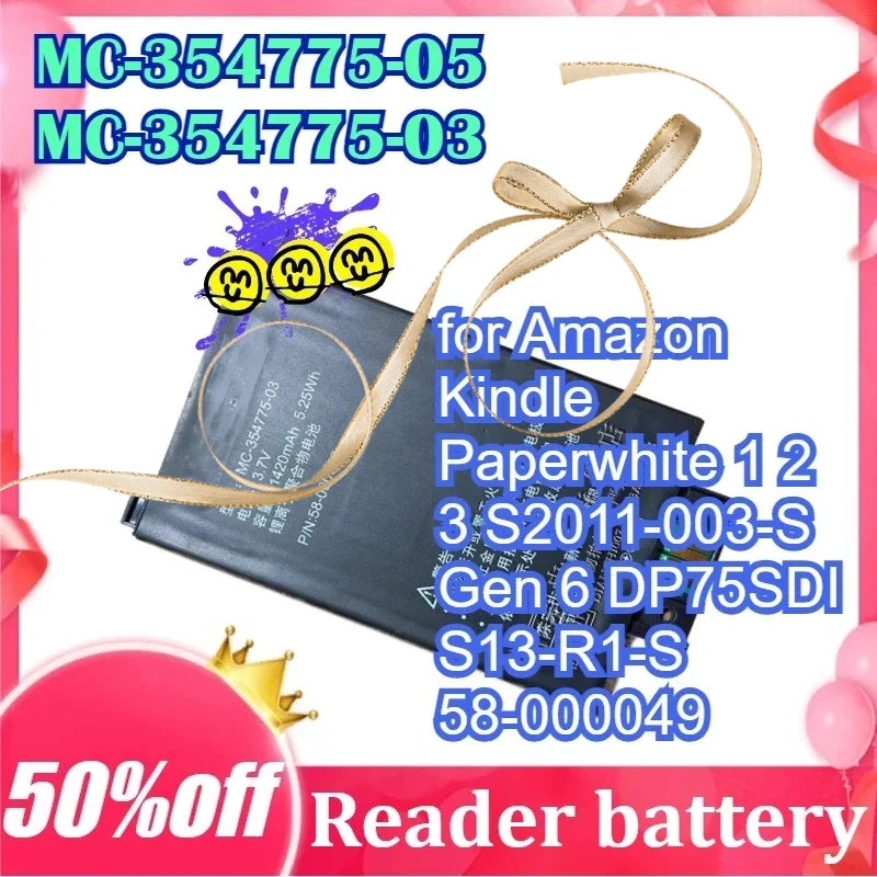 MC-354775-05 MC-354… - image