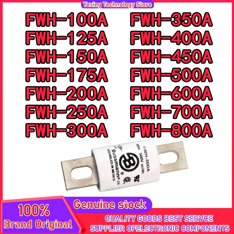 FWH-100A FWH-125A FWH-150A FWH-175A FWH-200A FWH-250A FWH-300A FWH-350A FWH-400A FWH-450A FWH-500A FWH-600A FWH-700A FWH-800A