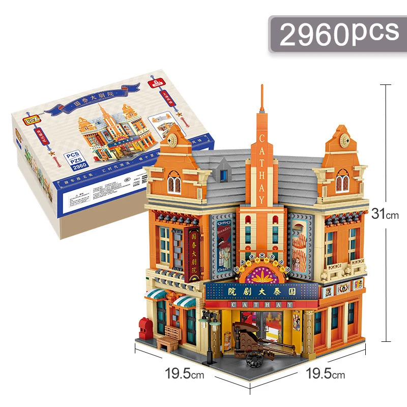 New DIY Big Restaurant building Street View Block Kit Girl Brick Movie Creative Puzzle model children\'s holiday toys