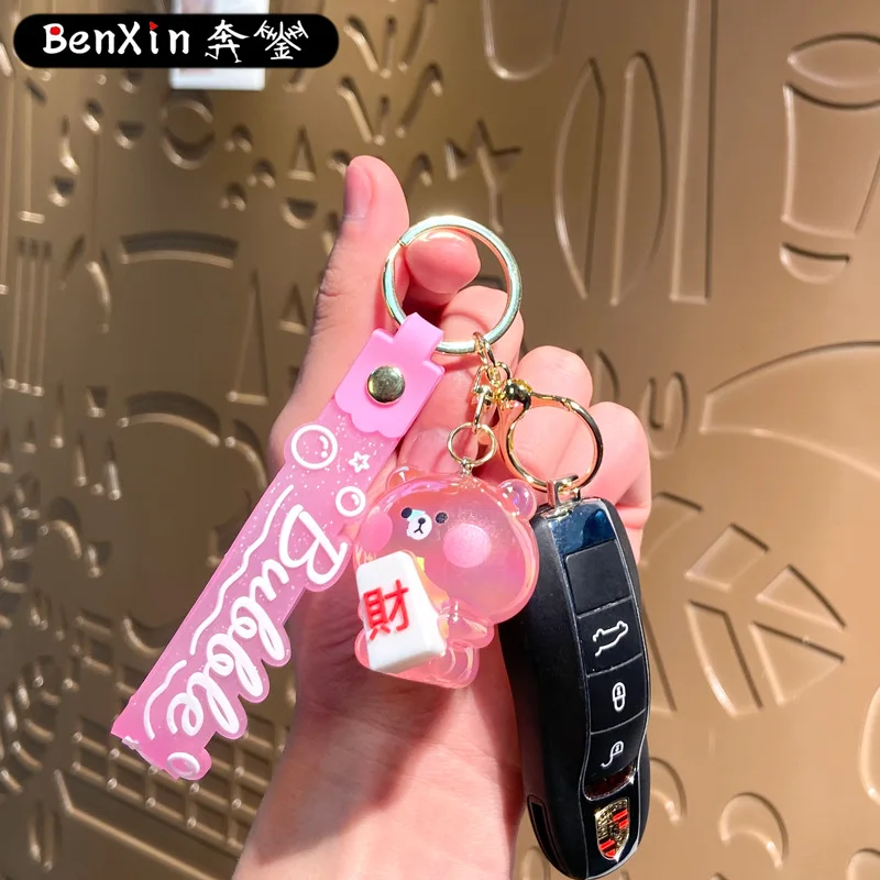 miniso キーチェーン、バッグ、ペンダント、車のキーチェーン、オーナメント、小さなギフト