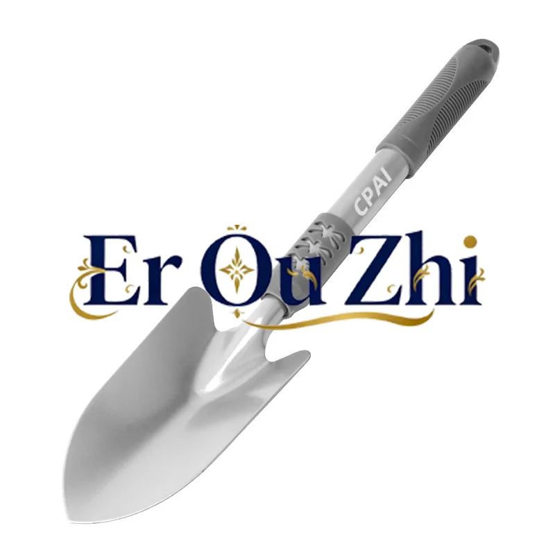 Gardening Small Shovel Household Planting Flowers and Vegetables Tools Sea Catching Artifact Outdoor Shovel