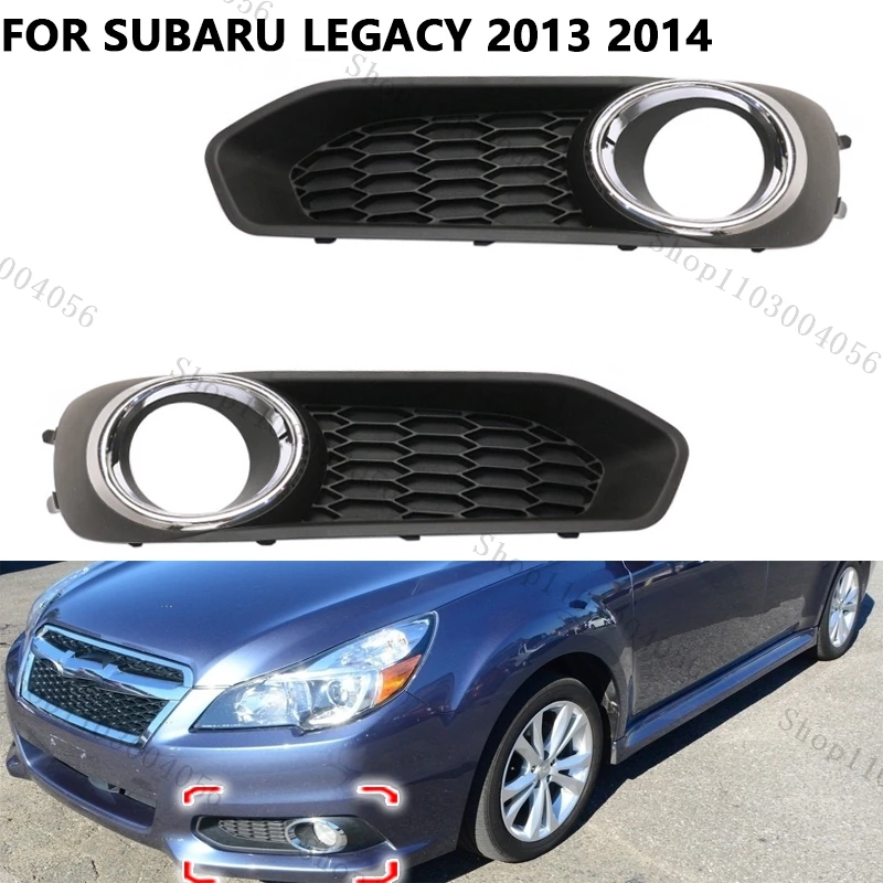 Car Foglight Cover For Subaru Legacy 2013 2014 SU1039106 57731AJ680 57731AJ690 Front Fog Light Cover Frame