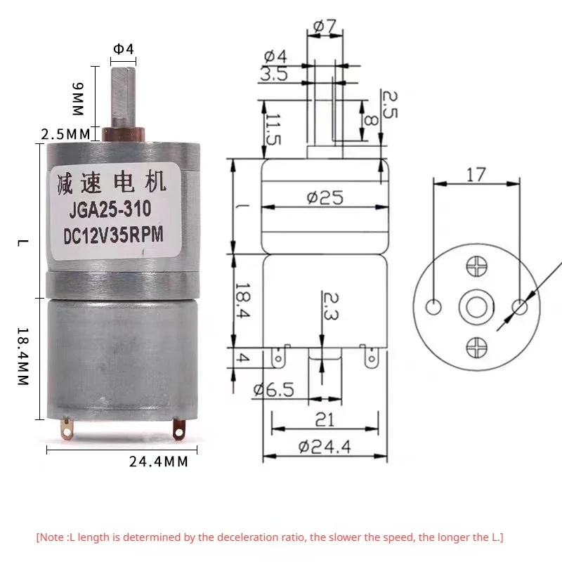 JGA25-310 Miniature Geared Motor DC Motor 6V 12V Electric Gear Motor High Torque 8/10/17/23/39/rpm