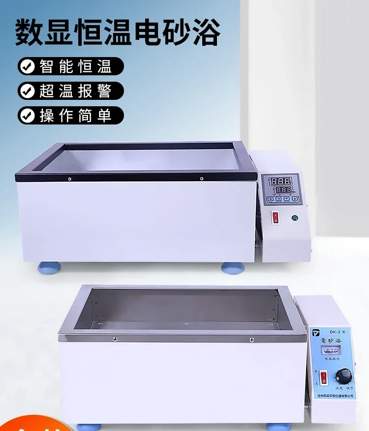 

pot digital display stainless steel electric heating constant temperature heating pot intelligent regulation timing