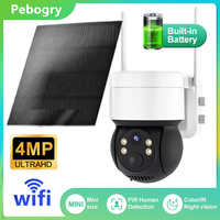 PTZ IP WiFi Camera Solar Power Low Consumption Panel Built-in Battery Surveillance Cameras PIR Human Detection Outdoor IP66