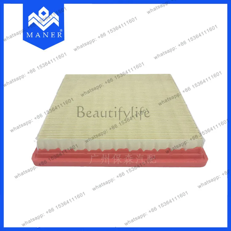 

123 Air filter for 04E129620A