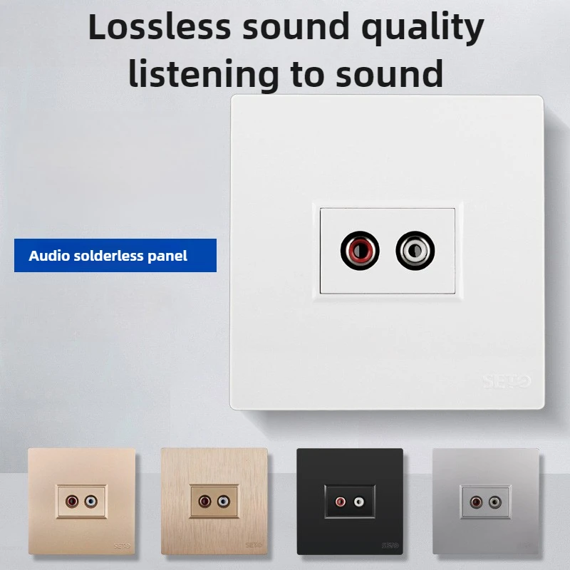 

Type 86 an AV audio panel RCA red and white solder-free audio socket AV multimedia panel accessories