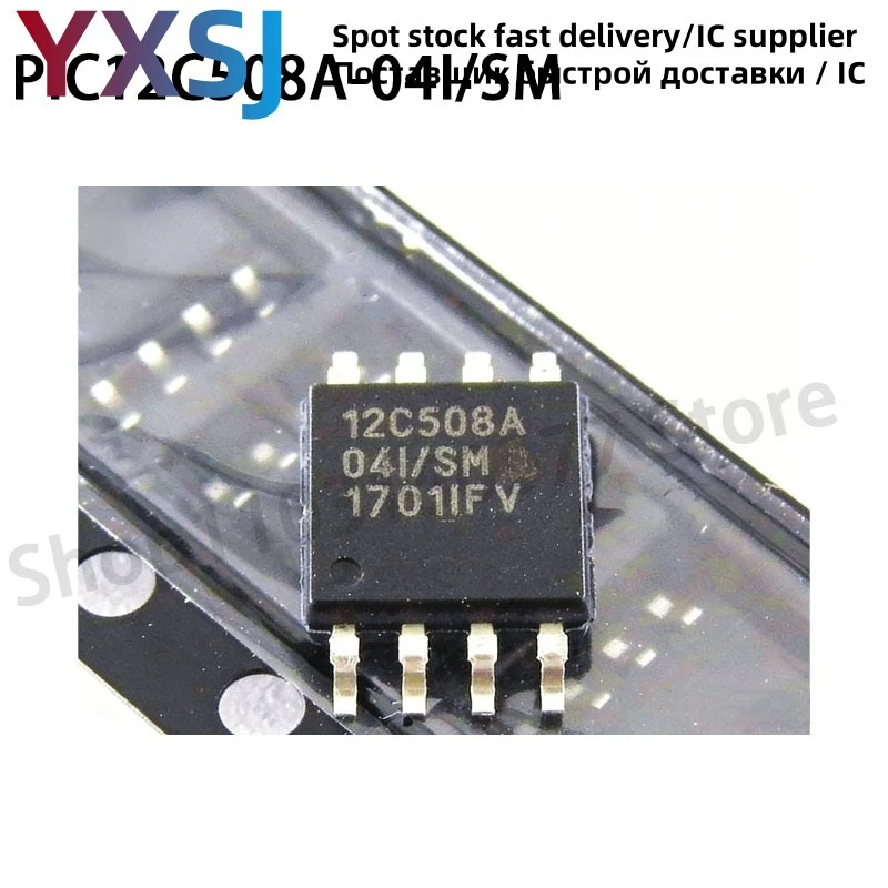 5piece 12C508A PIC12C508A-04I/SM Surface mount Memory SOP5.2