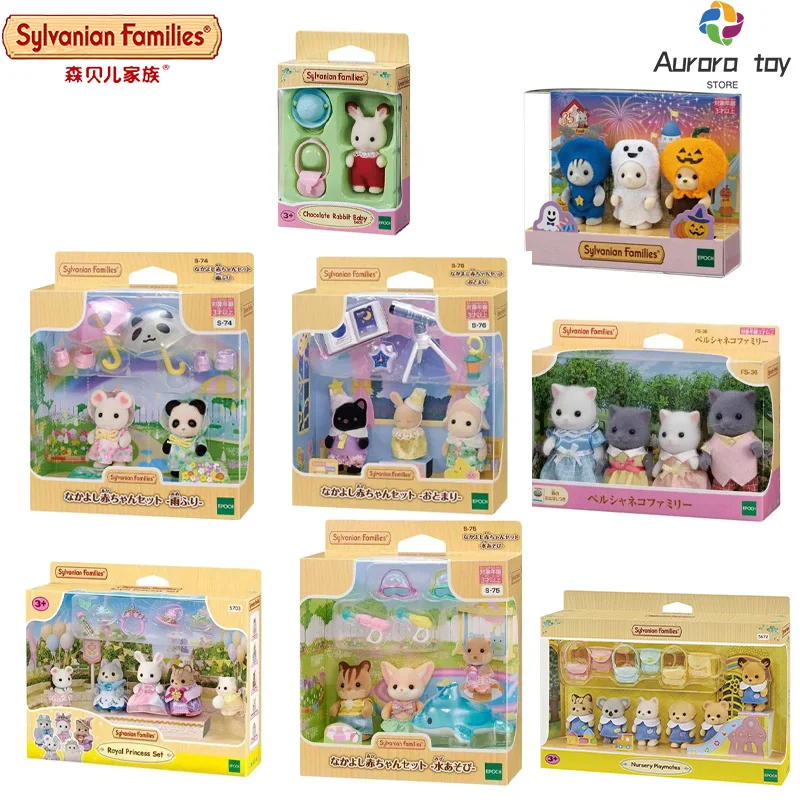 Sylvanian familles Anime Figure bon ami figurines fille Figurine Kawaii modèle pendentif mignon cadeau d'anniversaire pour enfants jouets