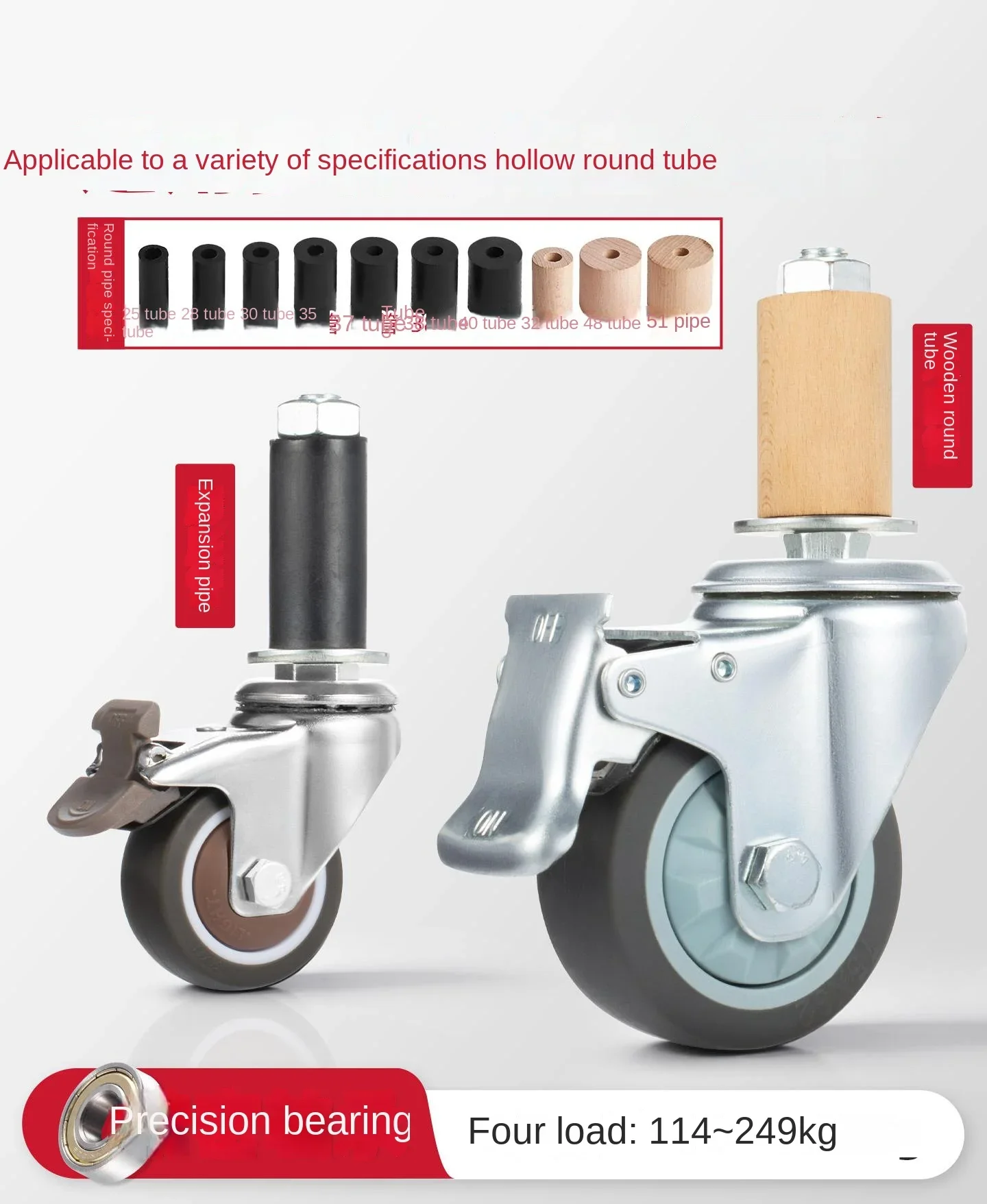 4 Pcs 2 Inch Universal Wheel With Brake & Bearings: For Round Tubes, No Drilling Required