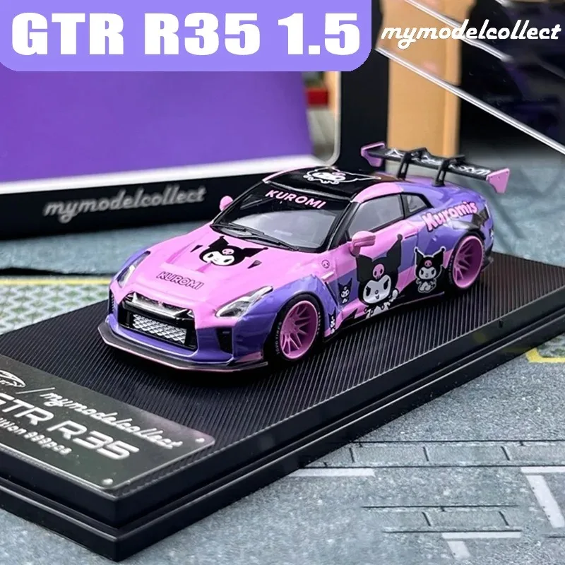 MC 1/64 GTR R35 1.5 Alloy Motor Vehicle Toy Die-casting Metal Model Collection Boy Christmas Gifts