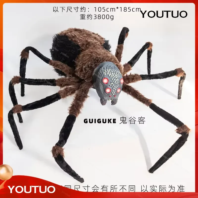 for Halloween Extra Large Spider Ornament Haunted House Amusement Park Electric Luminous Simulation Scene Horror Decoration