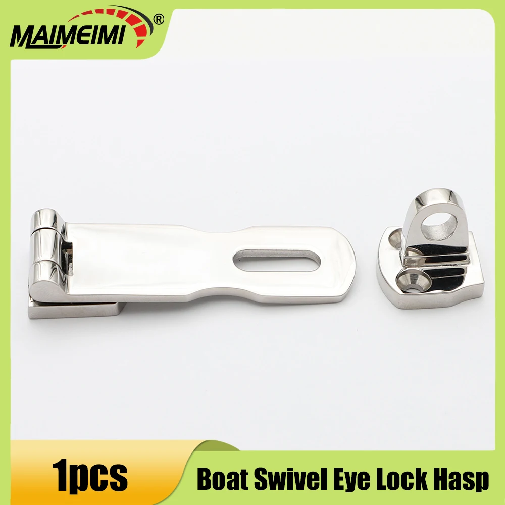 

1 шт., морская дверная защелка, пряжка, вращающаяся защелка, замок из нержавеющей стали, поворотный замок для лодки, защелка, морская фурнитура, аксессуары