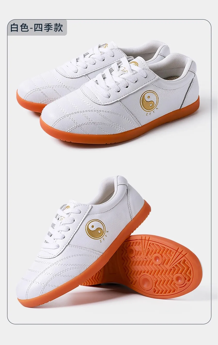 Hot-selling new unisex casual martial arts shoes Non-slip, wear-resistant Tai Chi shoes Traditional martial arts shoes Excellent