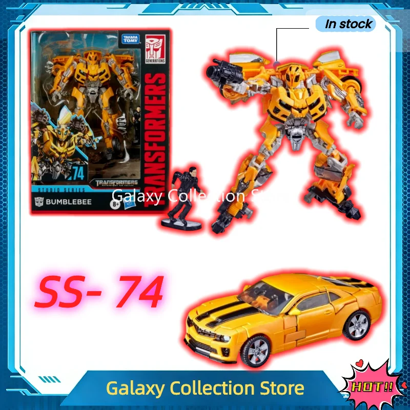 

In Stock Transformation Toys Classic Toys SS Enhanced Class D SS74 Yellow Bee Sam Deluxe Action Figures Toy Collection Gift
