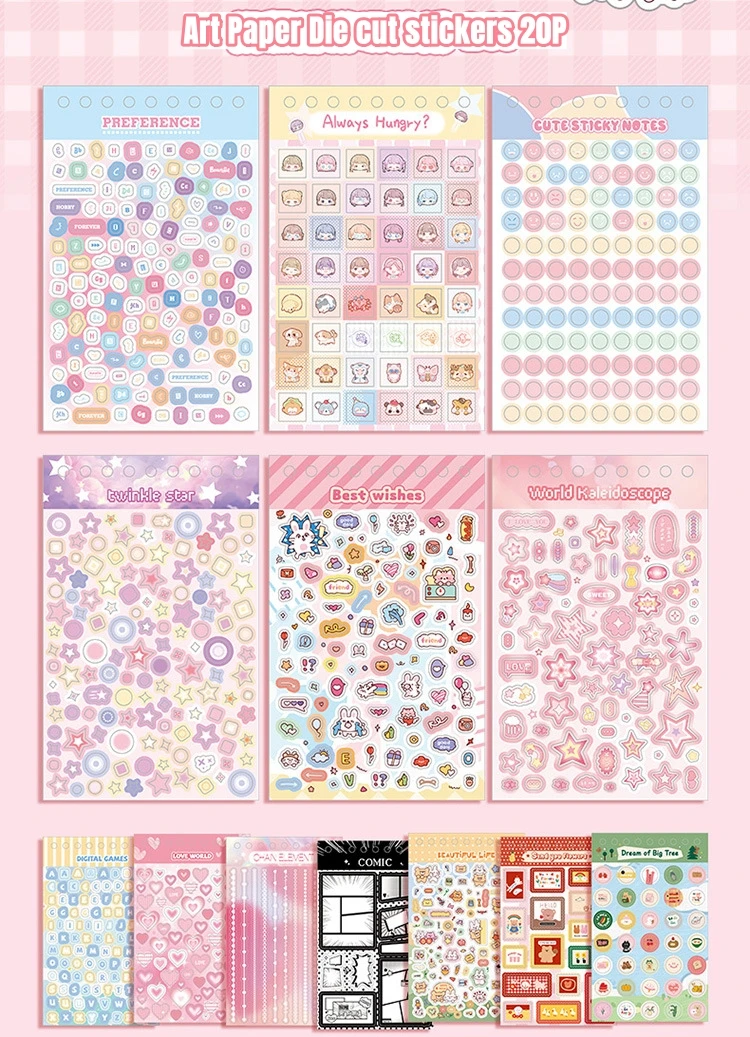 32-Page Element Sticker Book- Ultimate Korean Cute Sticker Collection for KPOP Toploader Deco, Planner Decor, Journaling & More